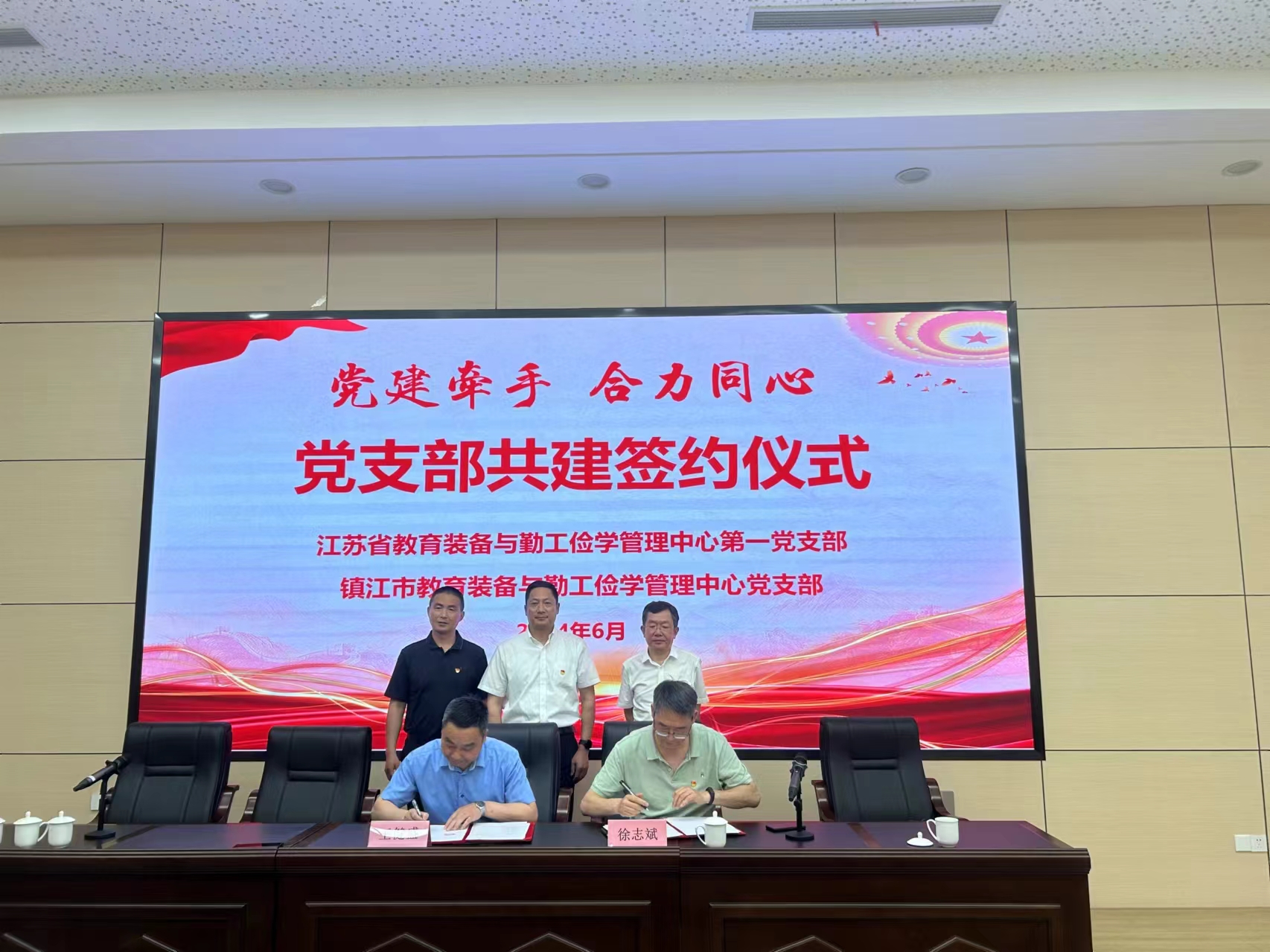 微信图片_20240604164521.jpg